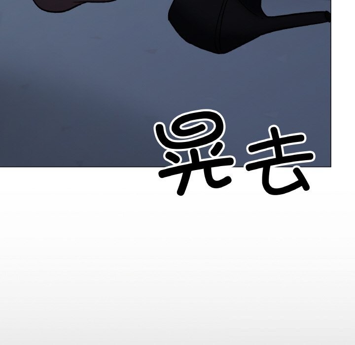 缺德邻居难相处第41話