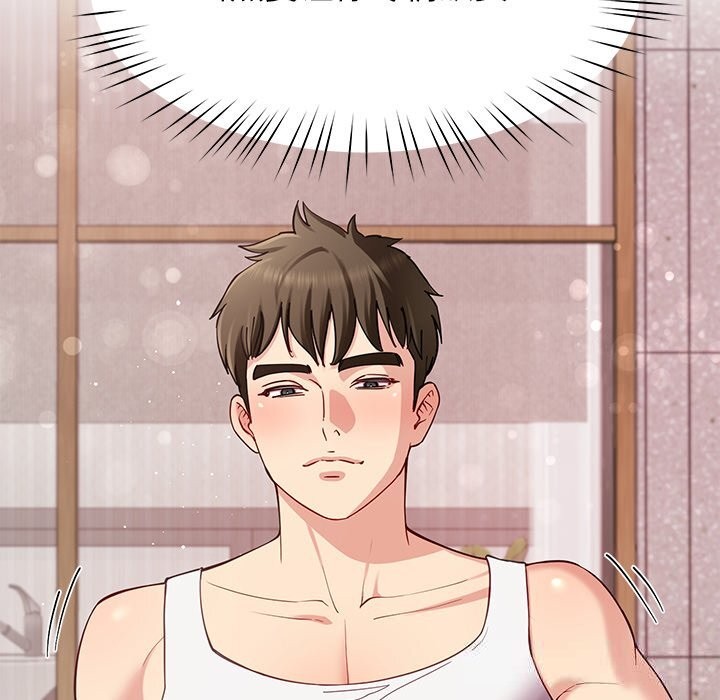 后宫之王第42話