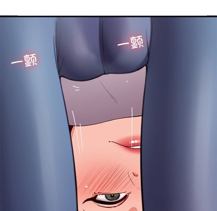 后宫之王第42話