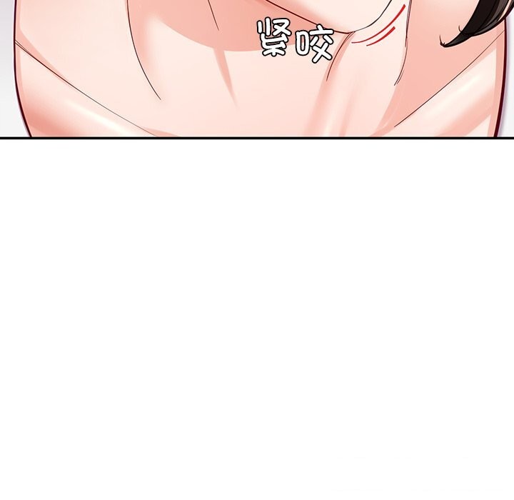 后宫之王第42話