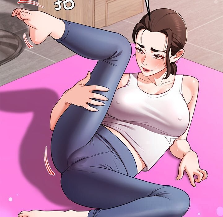 后宫之王第42話