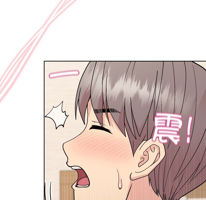 和美女上司玩游戏第60話