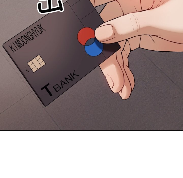 错位的星辰第1话