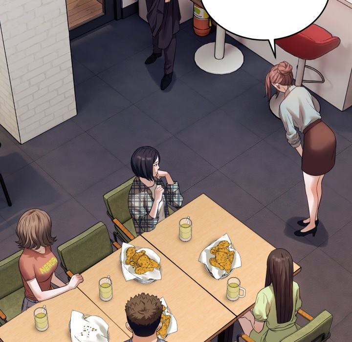 错位的星辰第1话