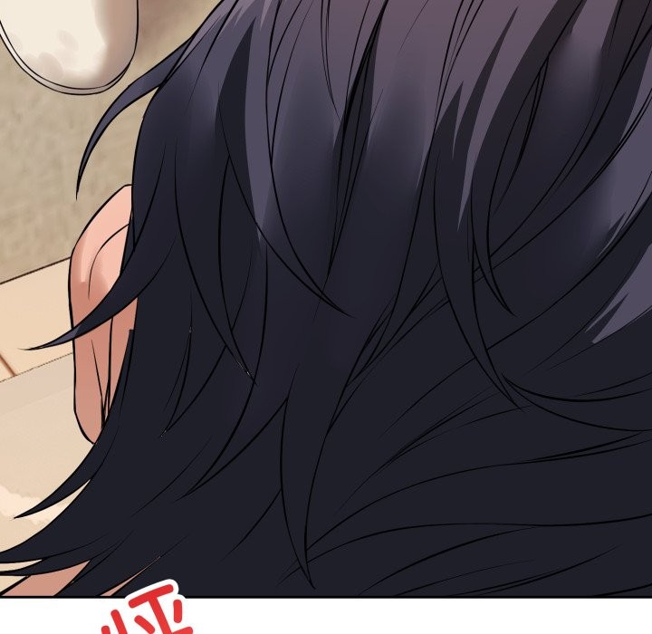 错位的星辰第1話