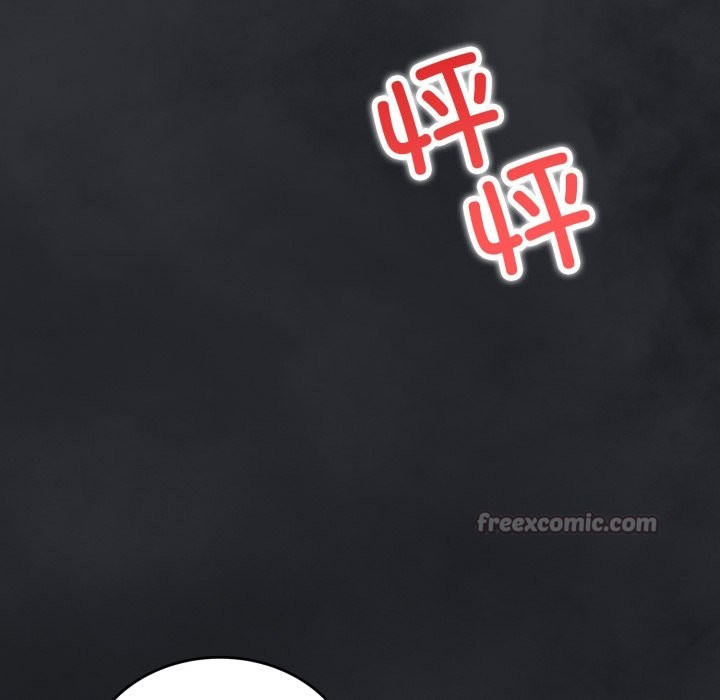 错位的星辰第1话