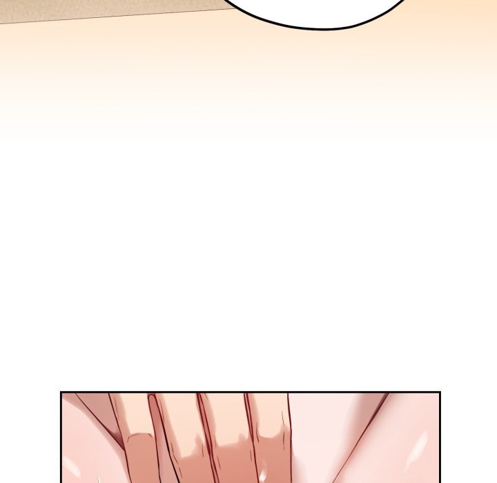 错位的星辰第2话