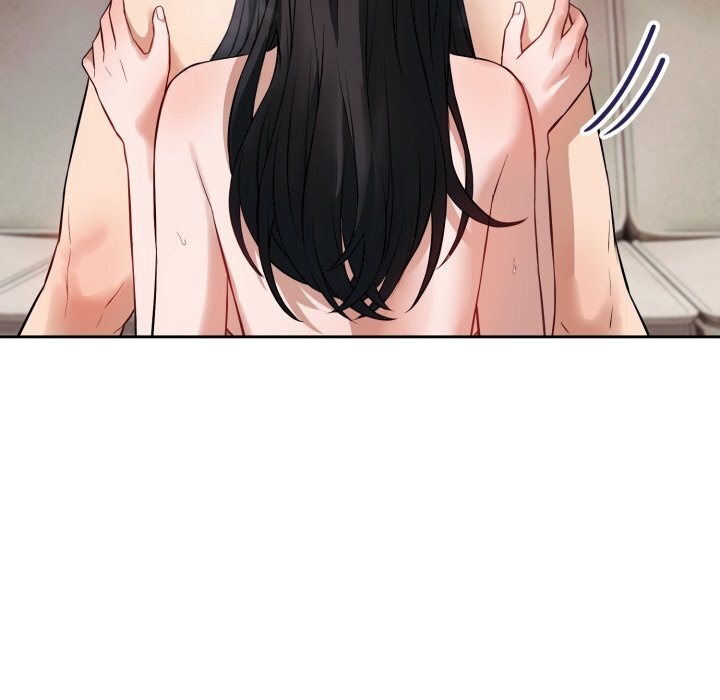 错位的星辰第3话