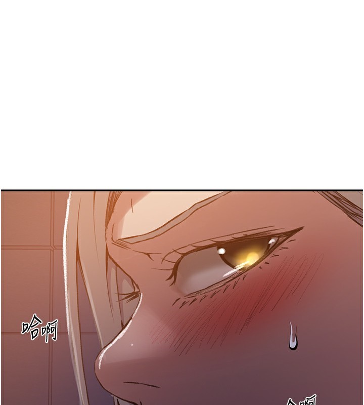 秘密教学第275話-在好友家門口吃掉姊姊