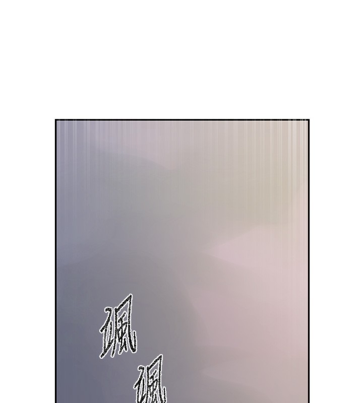 秘密教学第275話-在好友家門口吃掉姊姊