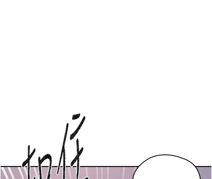 秘密教学第275話-在好友家門口吃掉姊姊