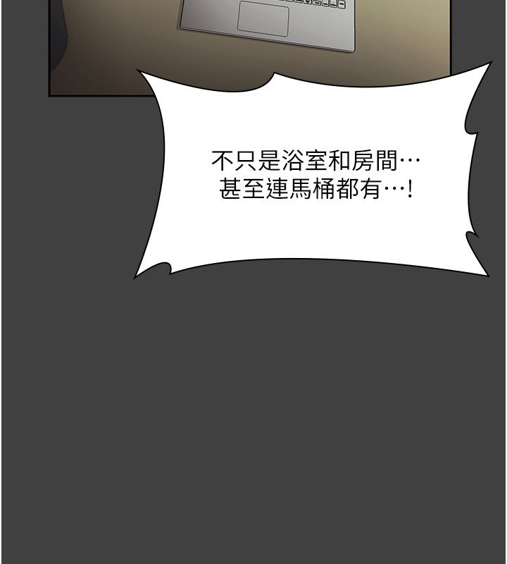 老闆娘的诱惑第62話-親哥強姦我的故事