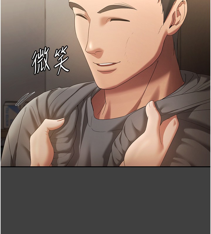 老闆娘的诱惑第62話-親哥強姦我的故事