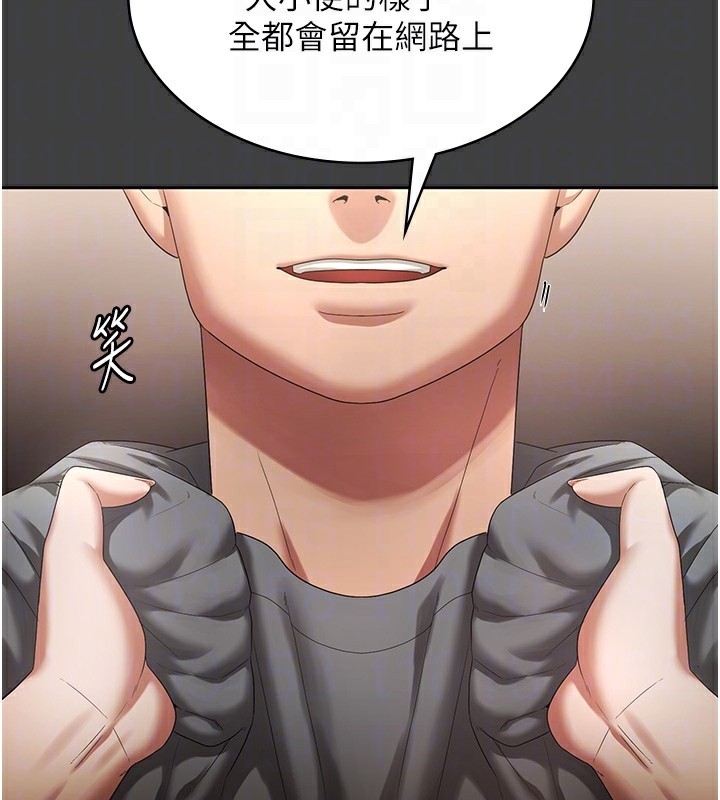 老闆娘的诱惑第62話-親哥強姦我的故事