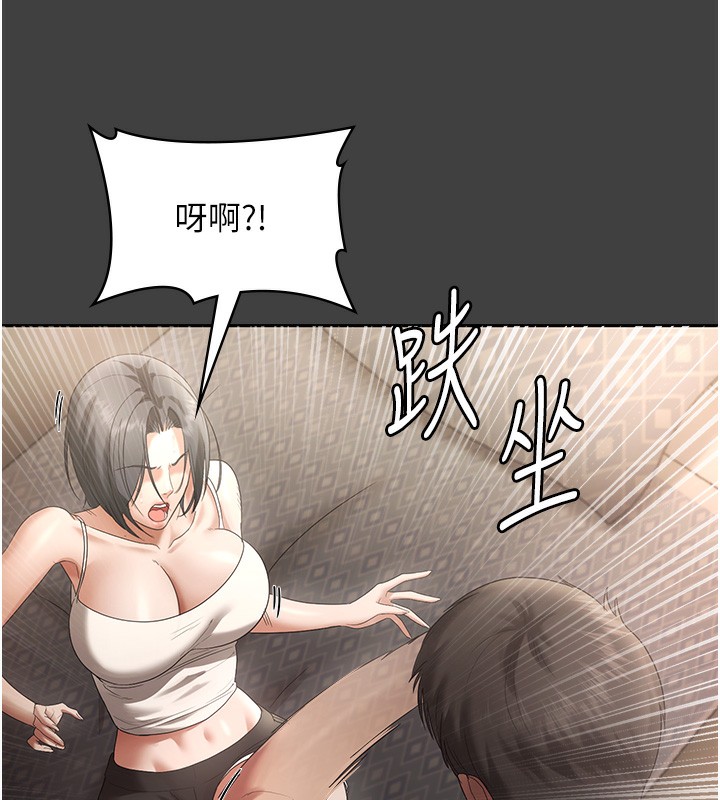 老闆娘的诱惑第62話-親哥強姦我的故事