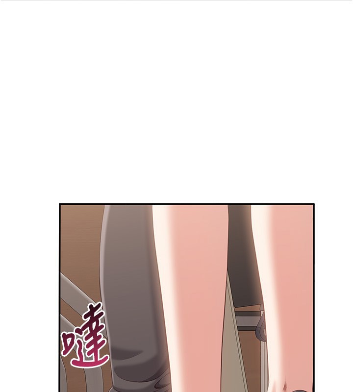 倒追游戏第8話-女教授+貞操逆轉