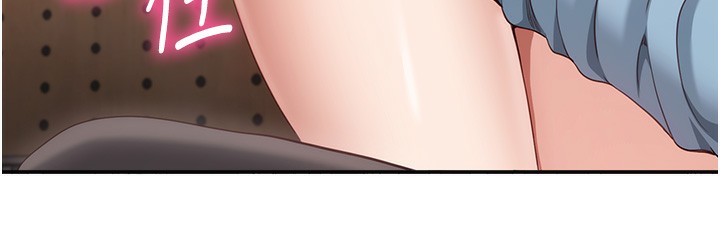 倒追游戏第8話-女教授+貞操逆轉