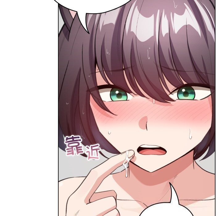 配角的生存任务第22話