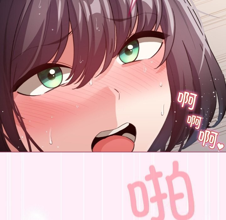 配角的生存任务第22話