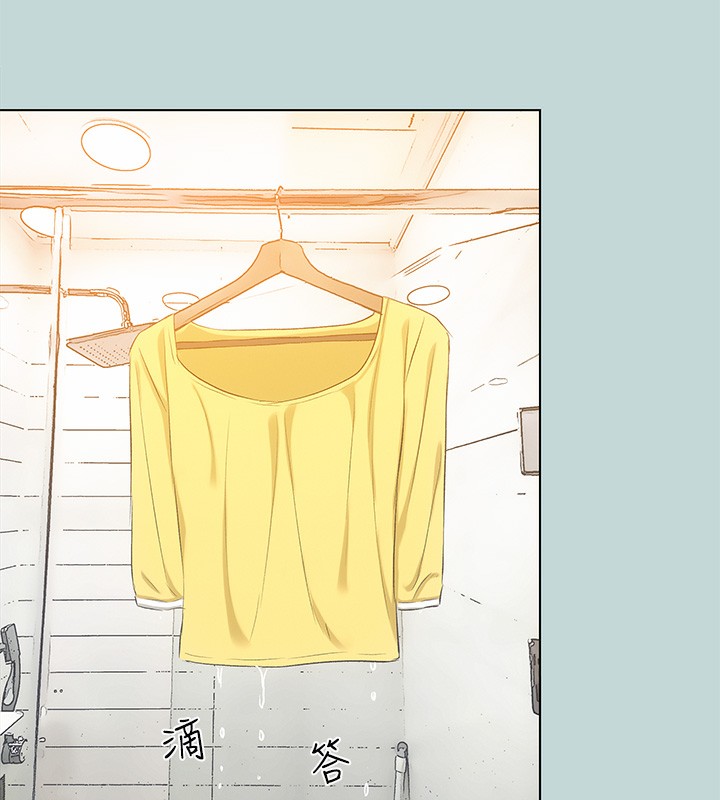 纵夏夜之梦(无码版)第101話-你怎麼不脫了?