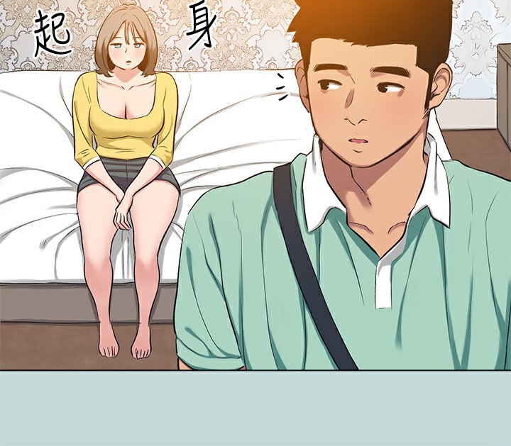 纵夏夜之梦(无码版)第101話-你怎麼不脫了?