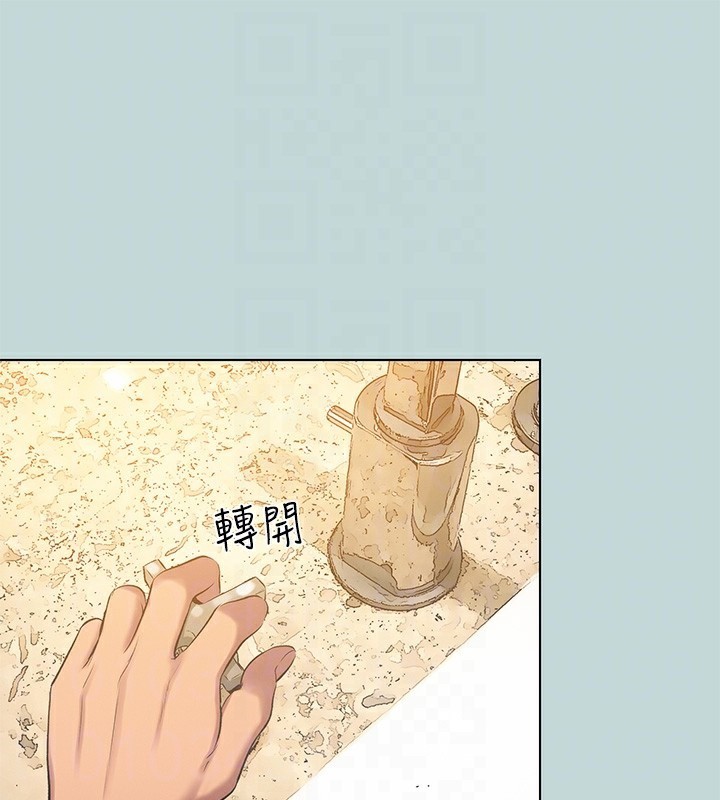 纵夏夜之梦(无码版)第101話-你怎麼不脫了?