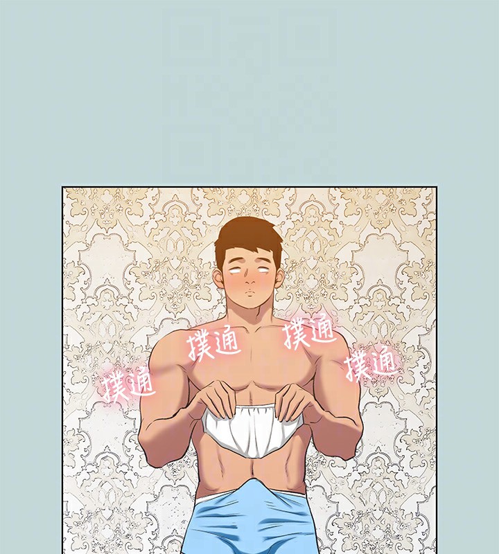 纵夏夜之梦(无码版)第101話-你怎麼不脫了?