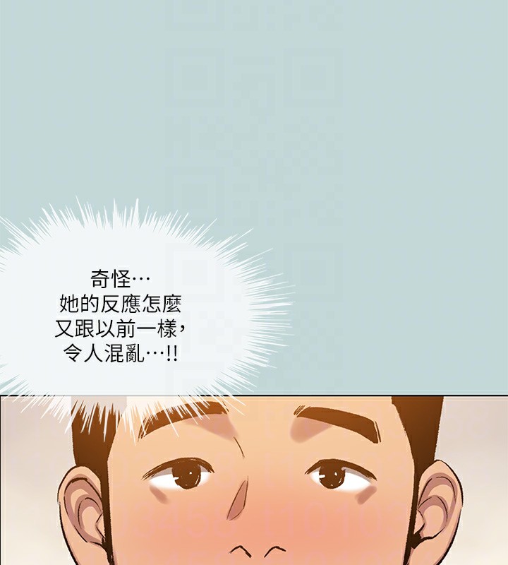 纵夏夜之梦(无码版)第101話-你怎麼不脫了?