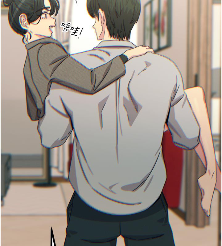 恶次人生第33話-學姐銷魂的嘴上功夫