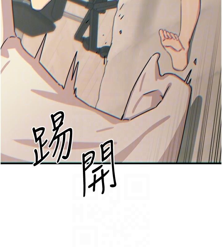 恶次人生第33話-學姐銷魂的嘴上功夫