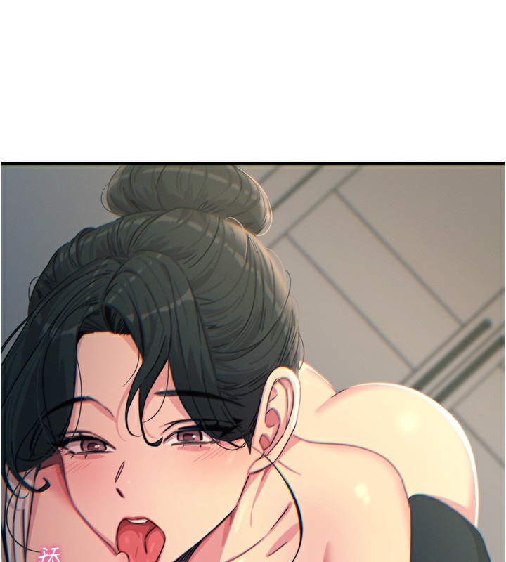 恶次人生第33話-學姐銷魂的嘴上功夫