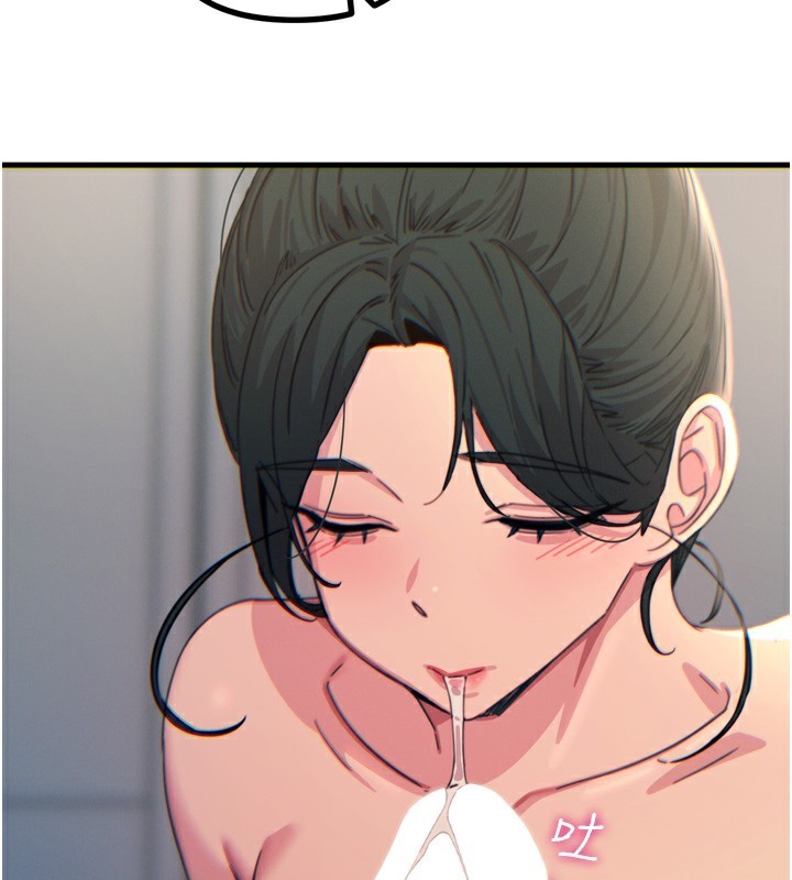 恶次人生第33話-學姐銷魂的嘴上功夫