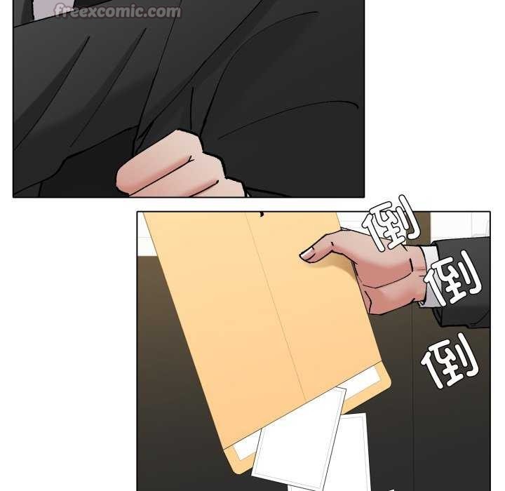 了不起的她第74話