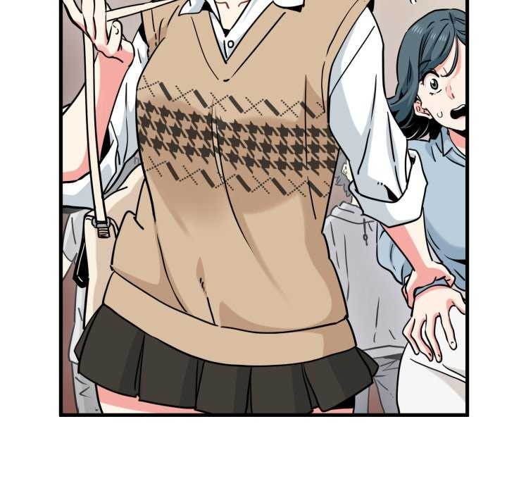 发小碰不得第76話