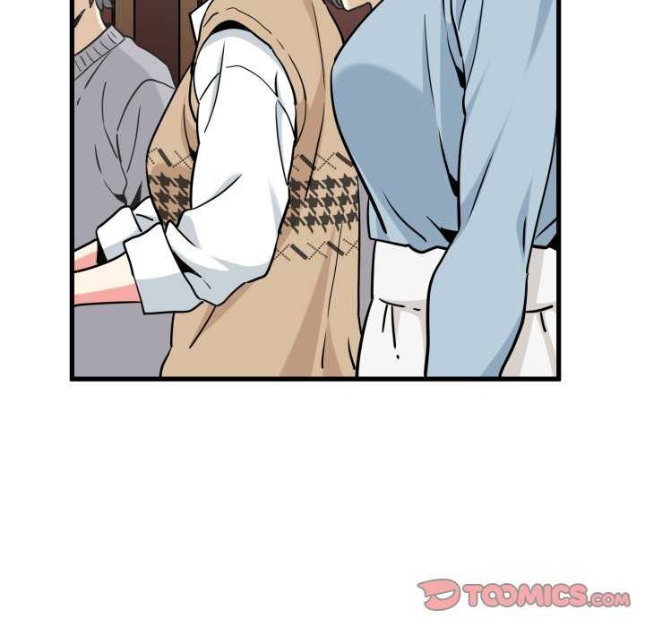 发小碰不得第76話