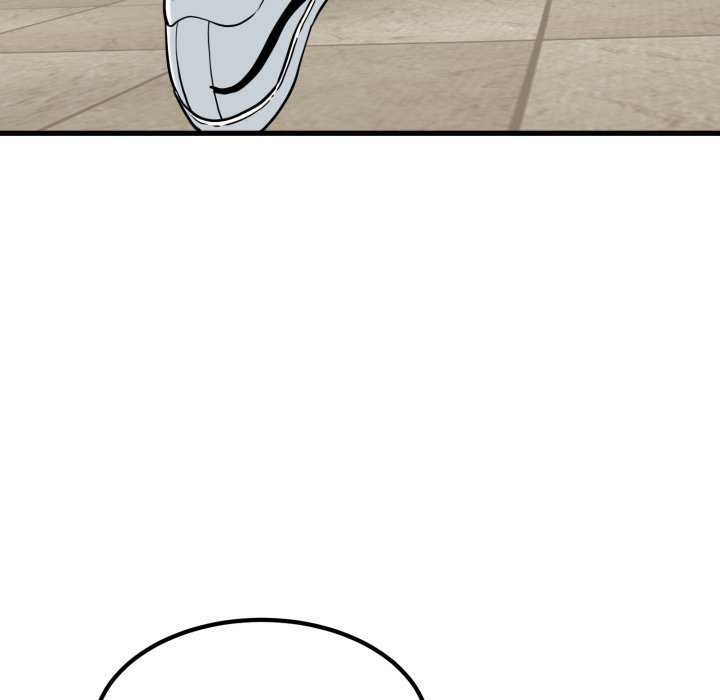 发小碰不得第76話