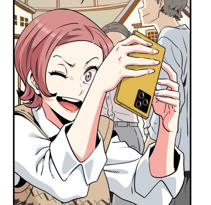 发小碰不得第76話