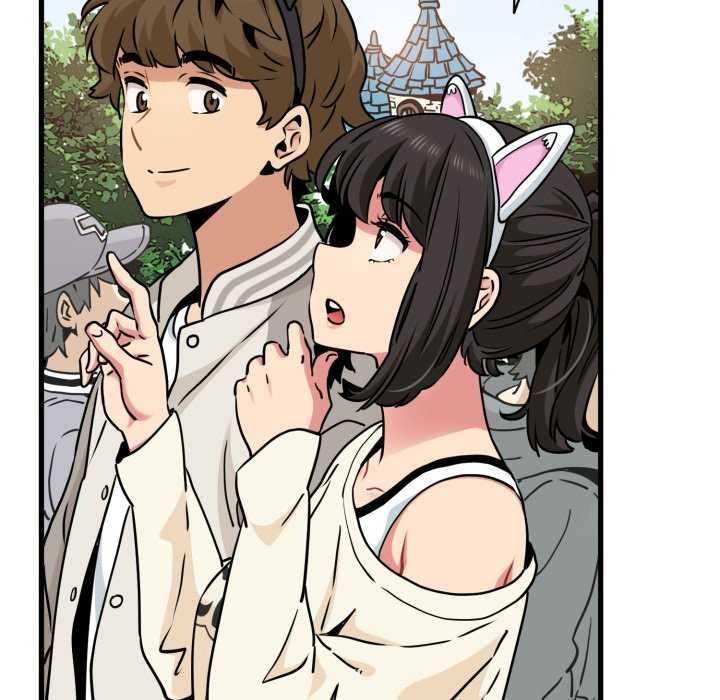 发小碰不得第76話