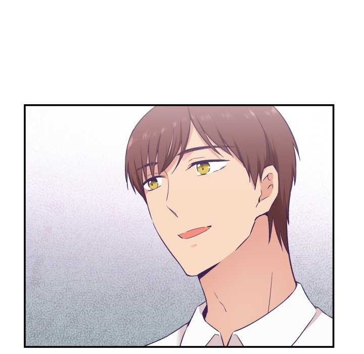 柔软的爱人第16話