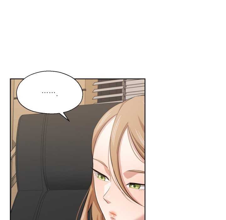 我的傻瓜男友第19話