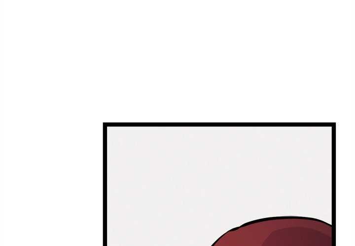 犬神的游戏第27話