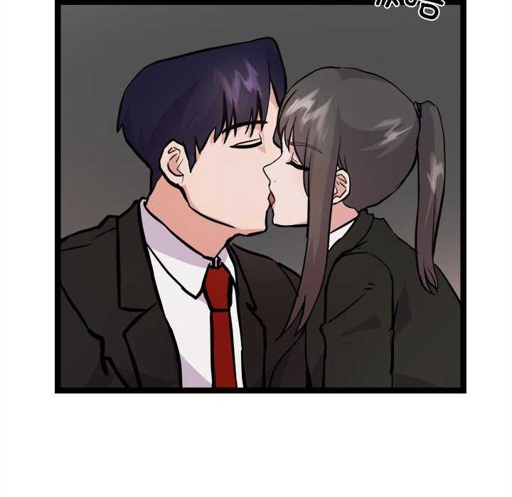 犬神的游戏第27話