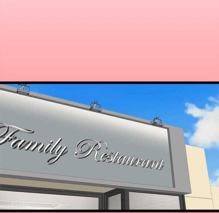 犬神的游戏第27話