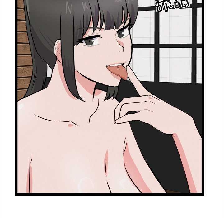 犬神的游戏第27話