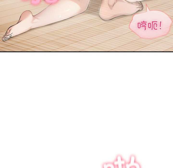 夫妇游戏第35話