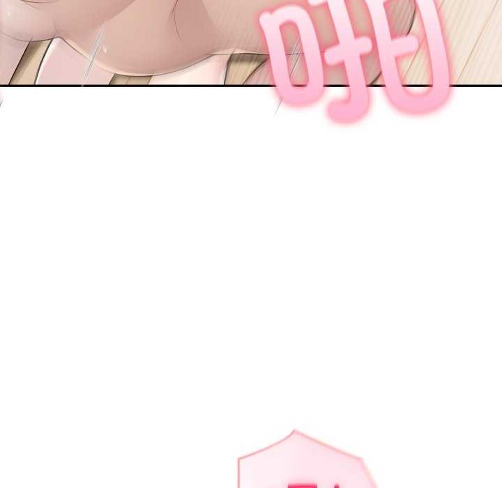 夫妇游戏第35話