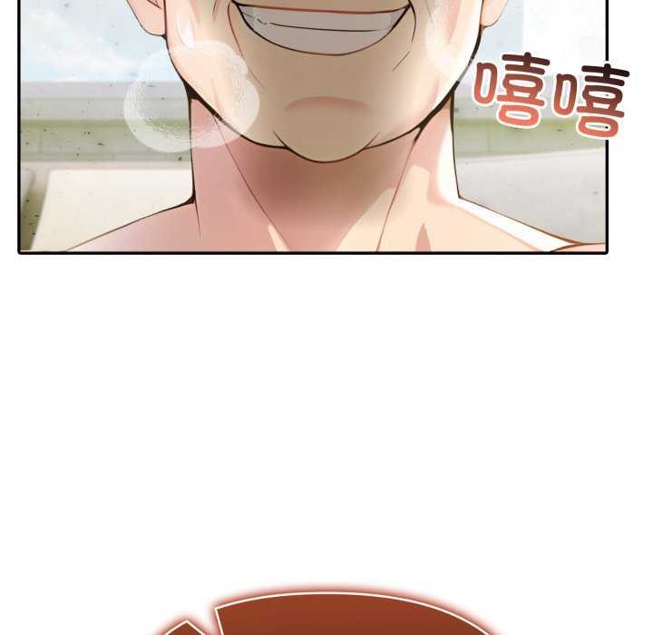 夫妇游戏第35話