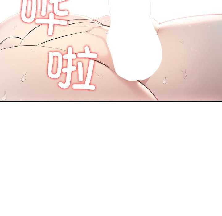 夫妇游戏第35話