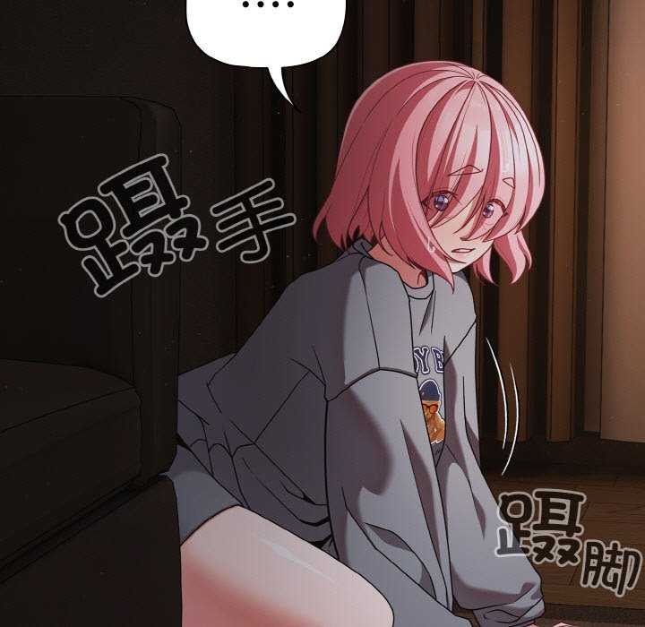 幸福来得太突然第31話