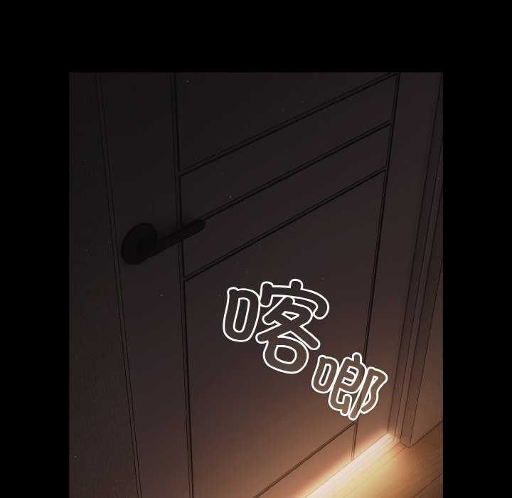 幸福来得太突然第31話